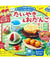Cook Happy Kitchen